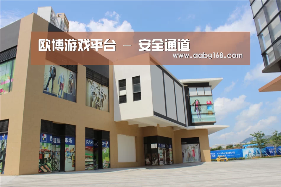 珠海华发水岸花园(图2)