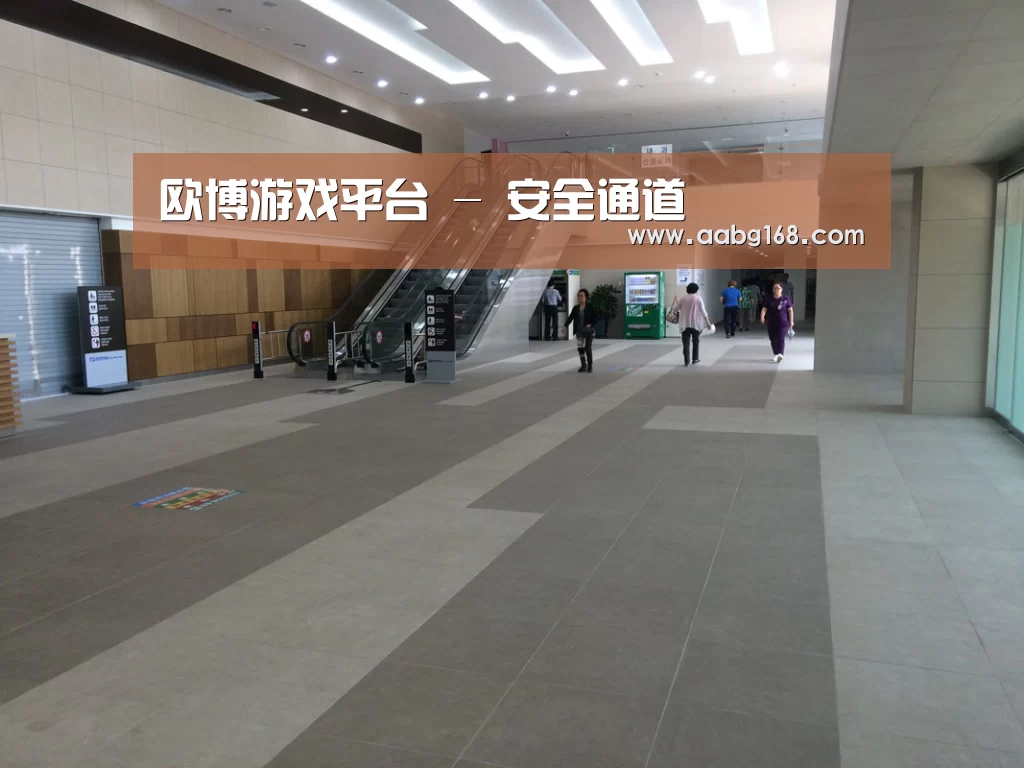 韩国济州岛酒店(图1)