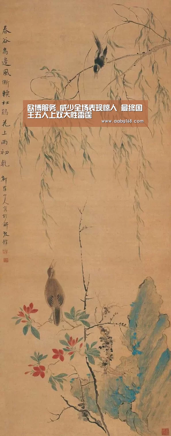 欧博官网下载