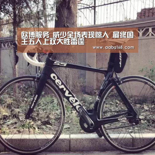 欧博手机版